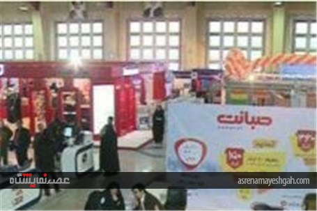 گزارش تصویری نمایشگاه الکامپ و تلکام قم