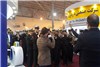 گزارش تصویری افتتاح نمایشگاه توانمندی های استان بوشهر