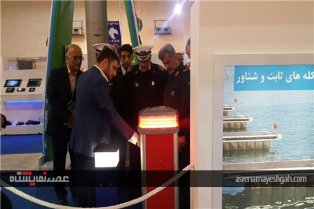 گزارش تصویری نمایشگاه توانمندیهای دریایی ،بندری ،شیلات و آبزیان بوشهر