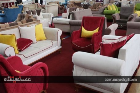 برگزاری نمایشگاه مبلمان ،پرده وفرش در سپیدان