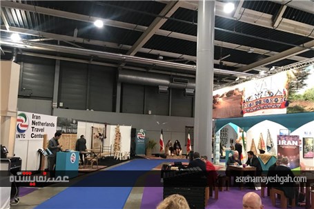گزارش تصویری حضور ایران در نمایشگاه بین‌المللی مسه وین 2018