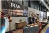 گزارش تصویری حضور ایران در نمایشگاه بین‌المللی vakantie beurs اوترخت هلند