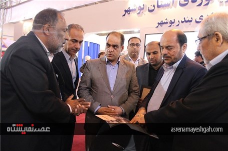 گزارش تصویری اختتامیه سومین نمایشگاه توانمندی هایی دریایی بوشهر