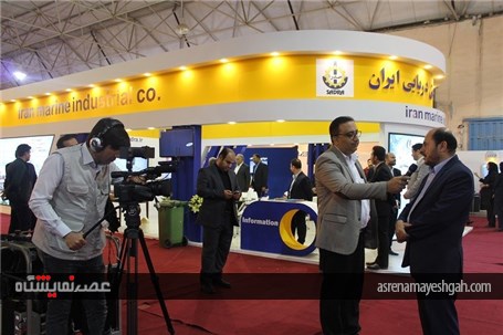 گزارش تصویری اختتامیه سومین نمایشگاه توانمندی هایی دریایی بوشهر
