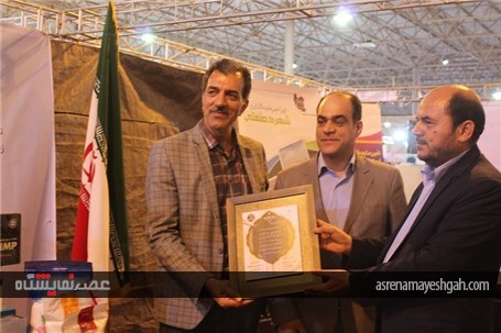 گزارش تصویری اختتامیه سومین نمایشگاه توانمندی هایی دریایی بوشهر