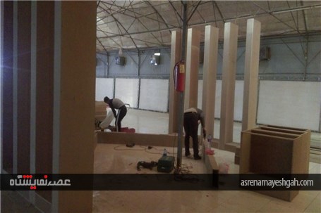 گزارش تصویری آماده سازی نمایشگاه لوازم خانگی و خانه مدرن البرز