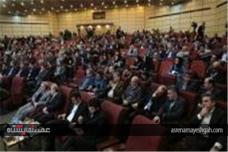 گزارش تصویری سومین همایش دستاوردها و راهکارهای تسریع در اجرای TOD
