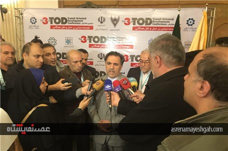 گزارش تصویری سومین همایش دستاوردها و راهکارهای تسریع در اجرای TOD
