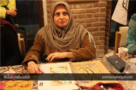 نمایشگاه آثار نگارگری مکتب قزوین
