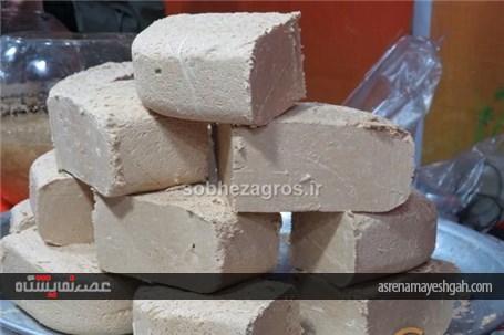 گزارش تصویری روز پایانی نمایشگاه زمستانی عرضه مستقیم کالا در یاسوج