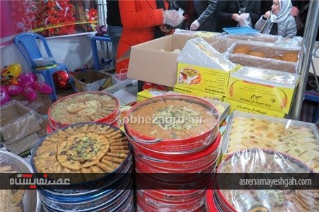 گزارش تصویری روز پایانی نمایشگاه زمستانی عرضه مستقیم کالا در یاسوج