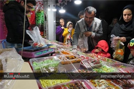 گزارش تصویری روز پایانی نمایشگاه زمستانی عرضه مستقیم کالا در یاسوج