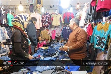 گزارش تصویری روز پایانی نمایشگاه زمستانی عرضه مستقیم کالا در یاسوج