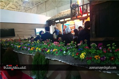 گزارش تصویری برگزاری نمایشگاه گردشگری تهران