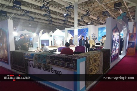 گزارش تصویری برگزاری نمایشگاه گردشگری تهران
