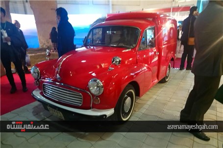 گزارش تصویری برگزاری نمایشگاه گردشگری تهران