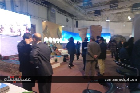 گزارش تصویری برگزاری نمایشگاه گردشگری تهران