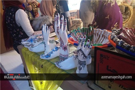گزارش تصویری برگزاری نمایشگاه گردشگری تهران