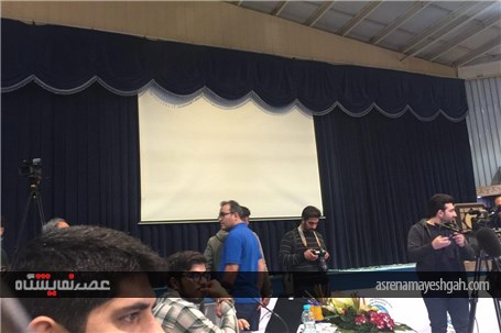 نشست خبری چهاردهمین نمایشگاه بین المللی صنعت خودرو اصفهان