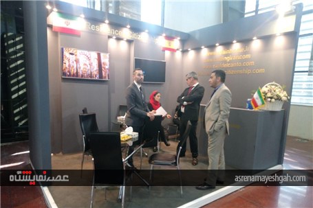 گزارش تصویری برگزاری نمایشگاه املاک و مستغلات تهران