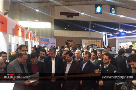 گزارش تصویری افتتاح چهاردهمین نمایشگاه بین المللی خودرو اصفهان