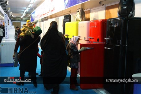 گزارش تصویری نمایشگاه کالاهای خانگی و صنایع وابسته در همدان