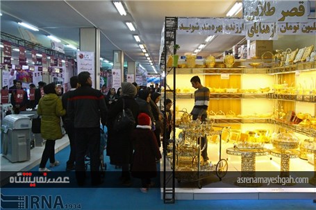 گزارش تصویری نمایشگاه کالاهای خانگی و صنایع وابسته در همدان