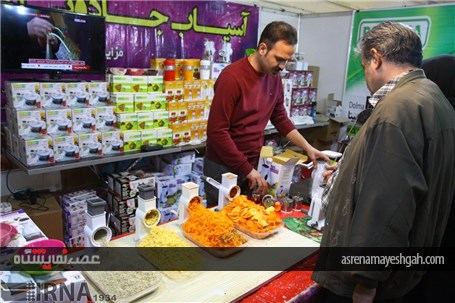 گزارش تصویری نمایشگاه کالاهای خانگی و صنایع وابسته در همدان