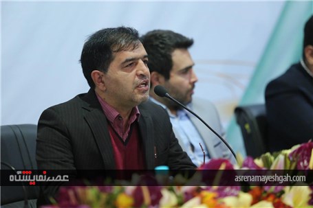 گزارش تصویری نشست خبری چهاردهمین نمایشگاه بین المللی خودرو اصفهان