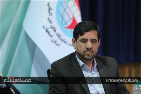 گزارش تصویری نشست خبری چهاردهمین نمایشگاه بین المللی خودرو اصفهان