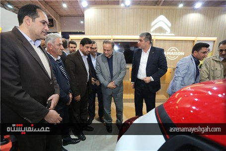 گزارش تصویری آغاز به کار چهاردهمین نمایشگاه بین المللی خودرو اصفهان