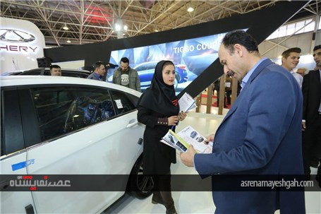 گزارش تصویری بازدید مسئولان استان از چهاردهمین نمایشگاه بین المللی خودرو اصفهان