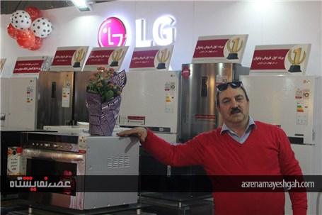 گزارش تصویری اولین روز برگزاری نمایشگاه لوازم خانگی و خانه ی مدرن البرز