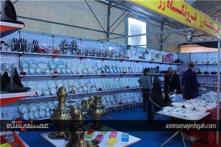 گزارش تصویری اولین روز برگزاری نمایشگاه لوازم خانگی و خانه ی مدرن البرز