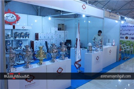 گزارش تصویری اولین روز برگزاری نمایشگاه لوازم خانگی و خانه ی مدرن البرز &#171;2&#187;