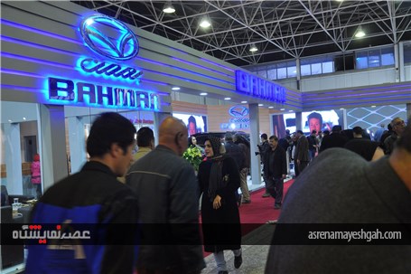 گزارش تصویری از حضور بهمن موتور در نمایشگاه خودرو اصفهان