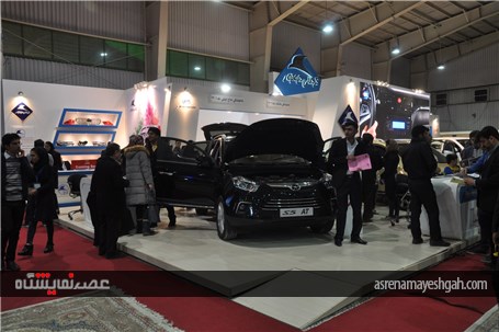 گزارش تصویری از حضور کرمان موتور در نمایشگاه خودرو اصفهان