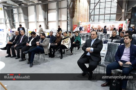 کارگاه تخصصی پارامتر های تاثیر گذار در چیدمان صنوف
