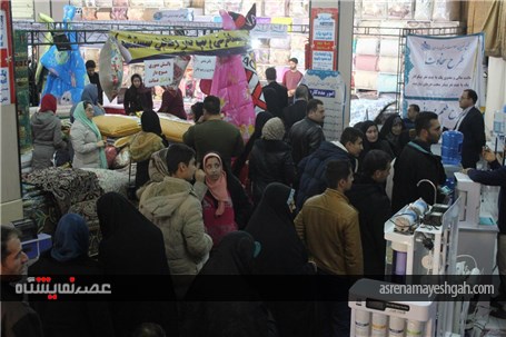 گزارش تصویری استقبال بی نظیر مردم از نمایشگاه کالای خانگی همدان