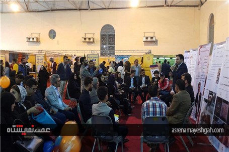 گزارش تصویری اختتامیه نمایشگاه الکامپ خلیج فارس با حضور مسئولان