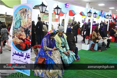 گزارش تصویری نمایشگاه بین المللی گردشگری تهران، آوردگاه همدان برای معرفی رویداد 2018