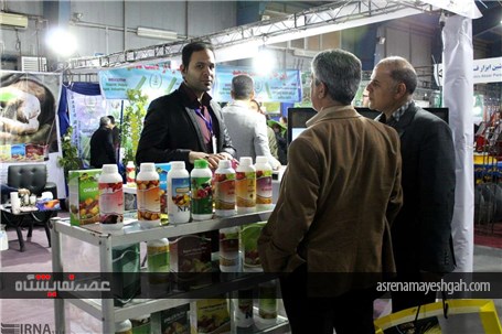 گزارش تصویری نمایشگاه بین المللی ماشین الات کشاورزی و شیلات
