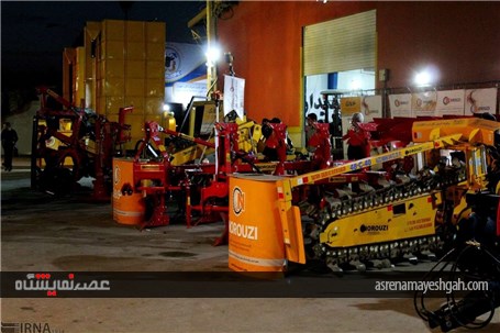 گزارش تصویری نمایشگاه بین المللی ماشین الات کشاورزی و شیلات