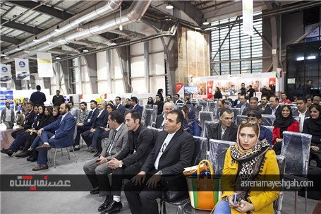 گزارش تصویری از مراسم اختتامیه پنجمین نمایشگاه بین المللی املاک و مستغلات👇🏻