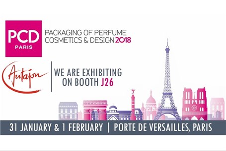 نمایشگاه طراحی بسته بندی عطر و لوازم آرایشی پاریس فردا افتتاح می شود