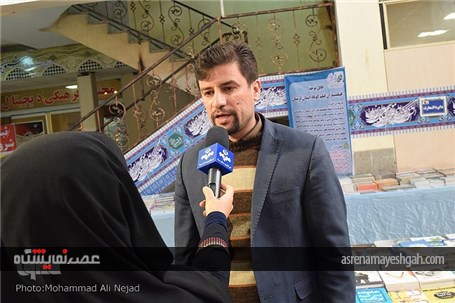 گزارش تصویری افتتاح نمایشگاه کتاب در خرم‌آباد