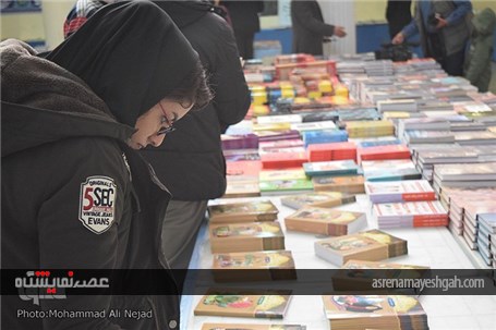 گزارش تصویری افتتاح نمایشگاه کتاب در خرم‌آباد