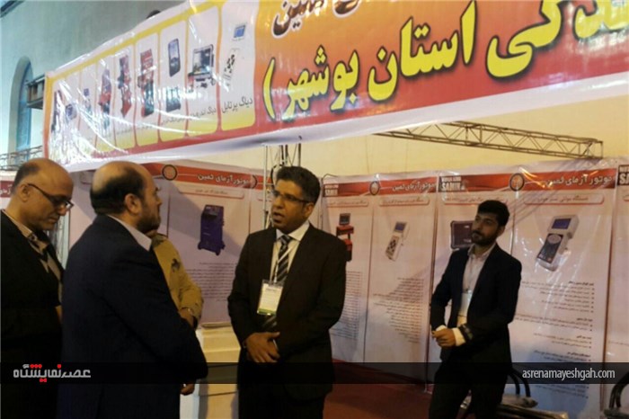 گزارش تصویری دومین نمایشگاه تخصصی خودرو بوشهر