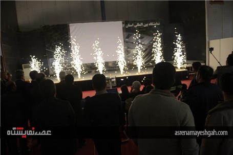 گزارش تصویری آغاز به کار هشتمین نمایشگاه خودرو, قطعات و تجهیزات گلستان