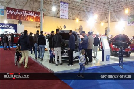 حضور مردم در دومین روز از نمایشگاه خودرو، قطعات و صنایع وابسته بوشهر